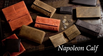 ナポレオンカーフ